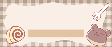 金秋暖心美食首图背景