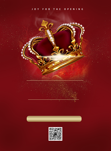 欢乐棋牌室海报背景