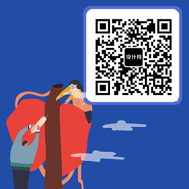 简约个性卡通创意二维码扫描新媒体配图背景