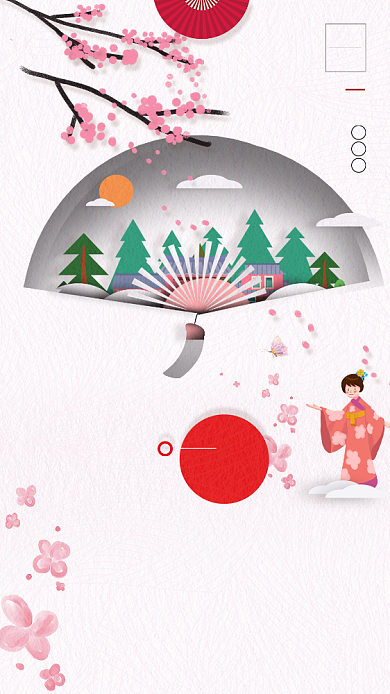 日本樱花节手机宣传海报背景