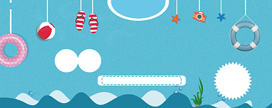 游泳代金券背景