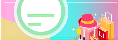 淘宝新店开业淘宝banner背景