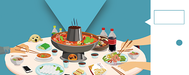 火锅代金券背景