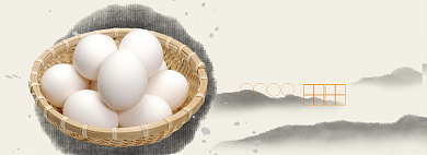 美味健康食品banner背景