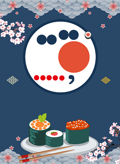 日本料理美食宣传广告印刷海报背景
