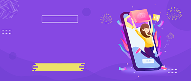 紫色卡通618年中盛典公众号首图背景