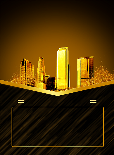 金色房地产印刷海报背景