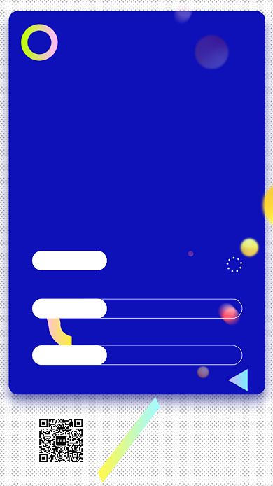 蓝色简约网页设计师公开课宣传海报背景