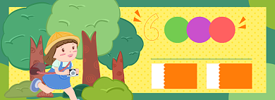 开学季淘宝电商banner图背景