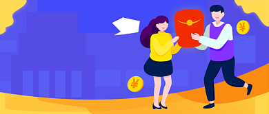 公众号首图插画新人注册背景