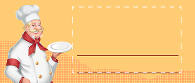 世界厨师日微信公众号素材图片背景