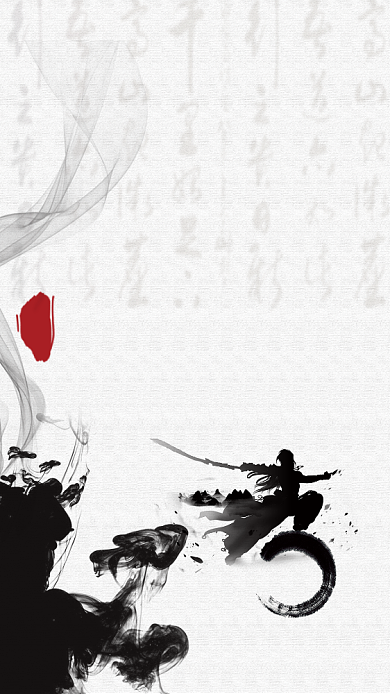 中国水墨风高考加油手机海报背景