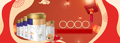 春节大促海报banner背景