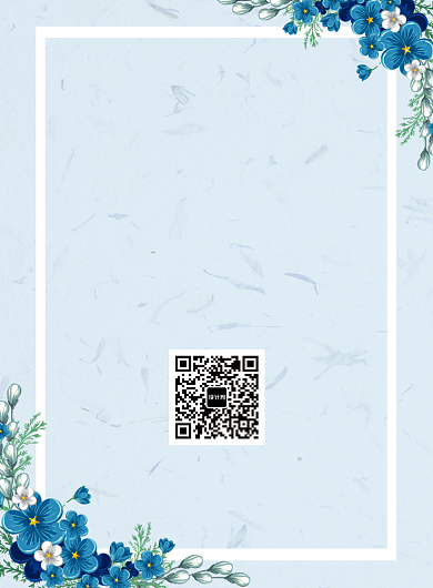 医疗美容整形海报背景