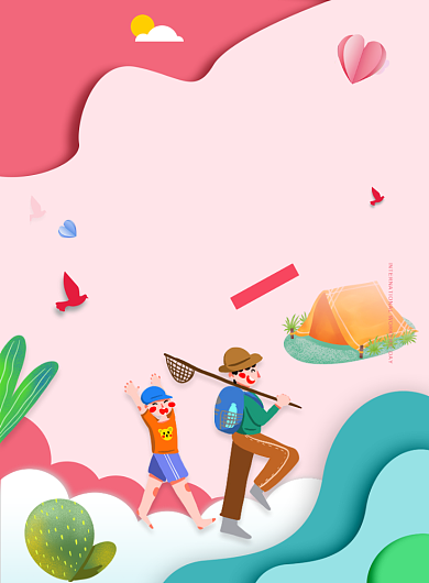 五一出游劳动节快乐广告印刷海报背景