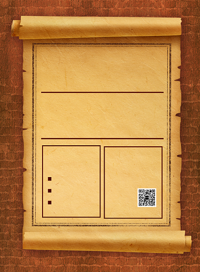 复古风通缉令企业招聘广告印刷海报背景