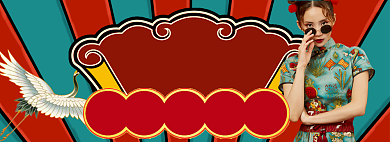 国潮女装连衣裙海报banner背景