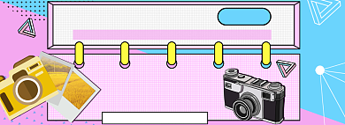 淘宝数码相机促销banner背景