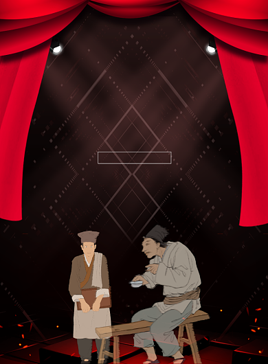 时尚话剧演出印刷海报背景