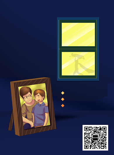 创意时尚父亲节感恩海报背景