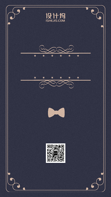 高级定制副副服装手机海报背景