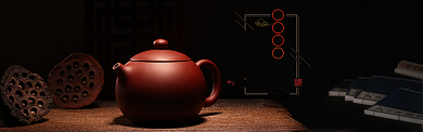 茶具茶道banner背景