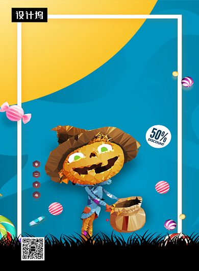 立体创意插画万圣节促销印刷海报模板背景