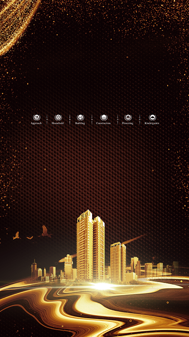 大气荣耀归来房产促销手机海报背景