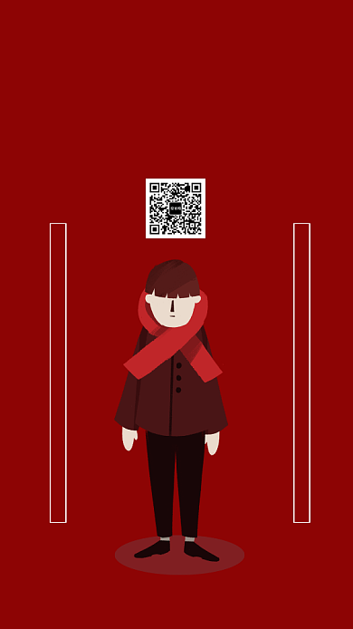 红色预防艾滋病宣传手机海报背景