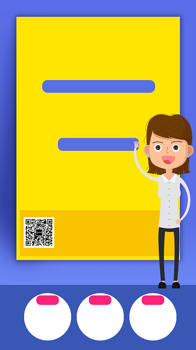 蓝色卡通画风寒假班招生海报背景