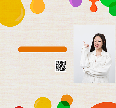 人物介绍微商形象朋友圈封面图背景