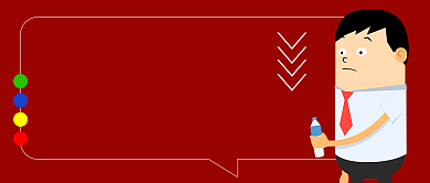 垃圾分类首图背景