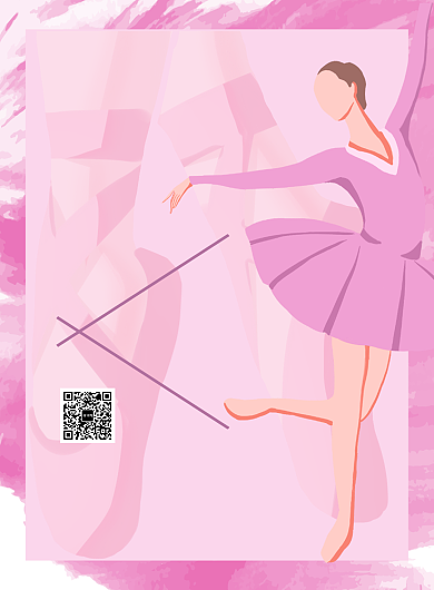 粉色扁平化浪漫舞蹈培训广告宣传海报背景