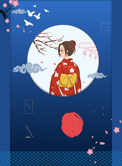 日本之旅旅游梦幻广告印刷海报背景