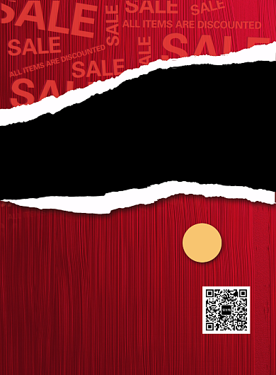 红色扁平化清仓促销宣传海报背景