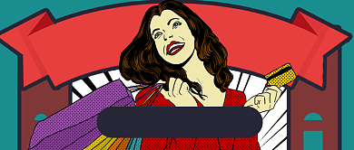 红色醒目双十二年终狂欢公众号首图背景