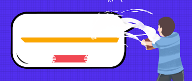  宏彦获水公众号首图背景