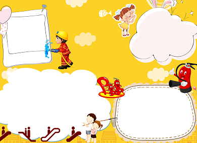 校园安全小报创意趣味卡通儿童背景