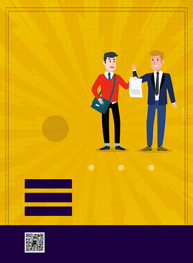 黄色简约卡通加入我们企业招聘印刷海报背景