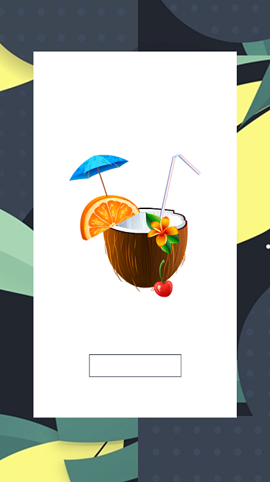 夏季促销折扣活动海报背景