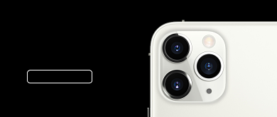 苹果11pro 全新三摄系统公众号首图背景