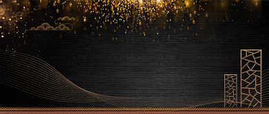 金色大气新中式房地产广告微信公众号素材图片背景