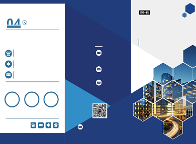 蓝色时尚简约商务企业三折页模板背景