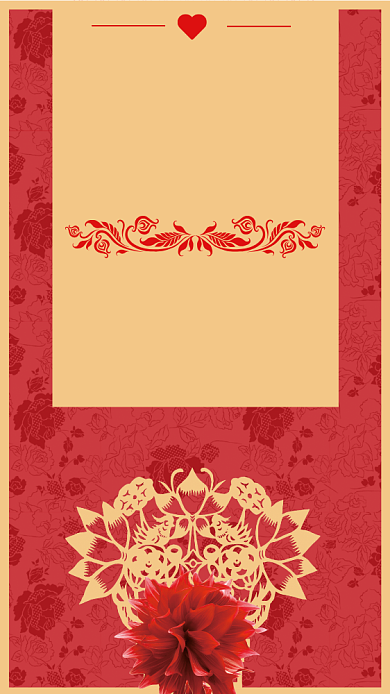 简约中式喜帖结婚邀请函宣传手机海报背景