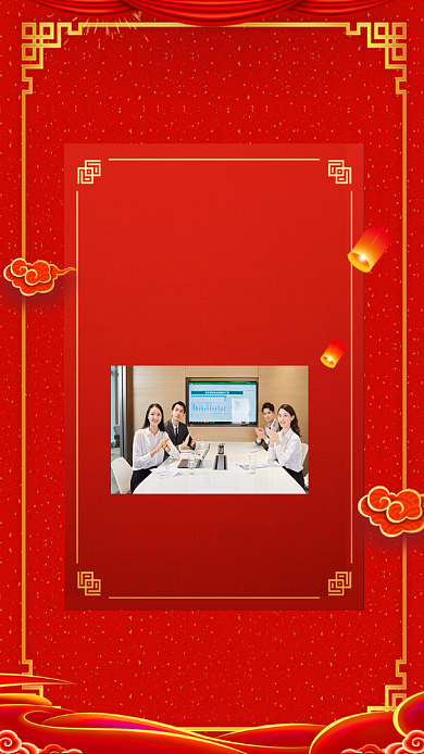 红色质感销售业绩战报喜报贺报手机海报背景