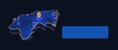 蓝色一带一路新时代思考首图背景