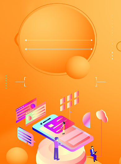 金融理财海报模板背景