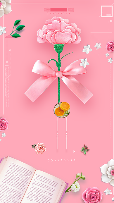 四月你好粉色鲜花书本清新唯美手机海报背景