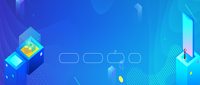 大数据智能科技未来微信公众号素材图片背景