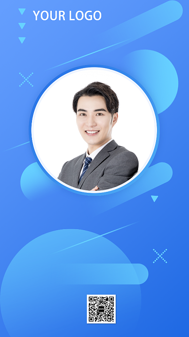 网络在线数据分析课程手机海报背景